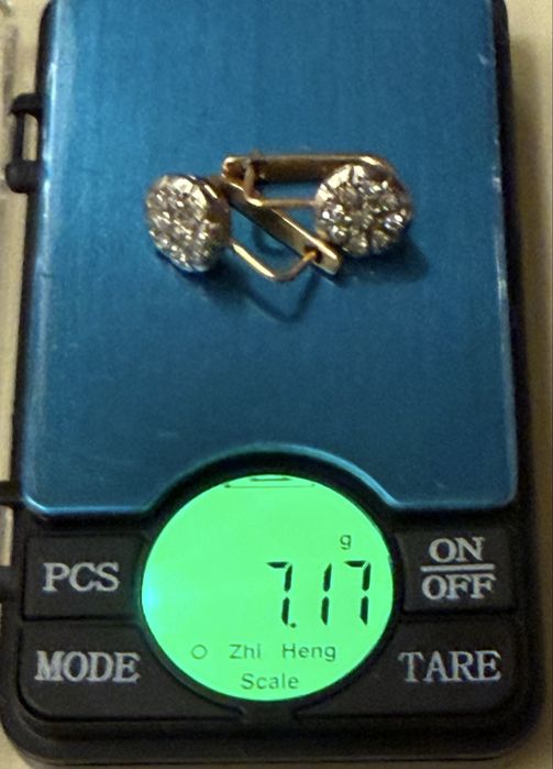 Бриллиант якутский