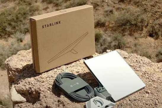 Starlink в аренду