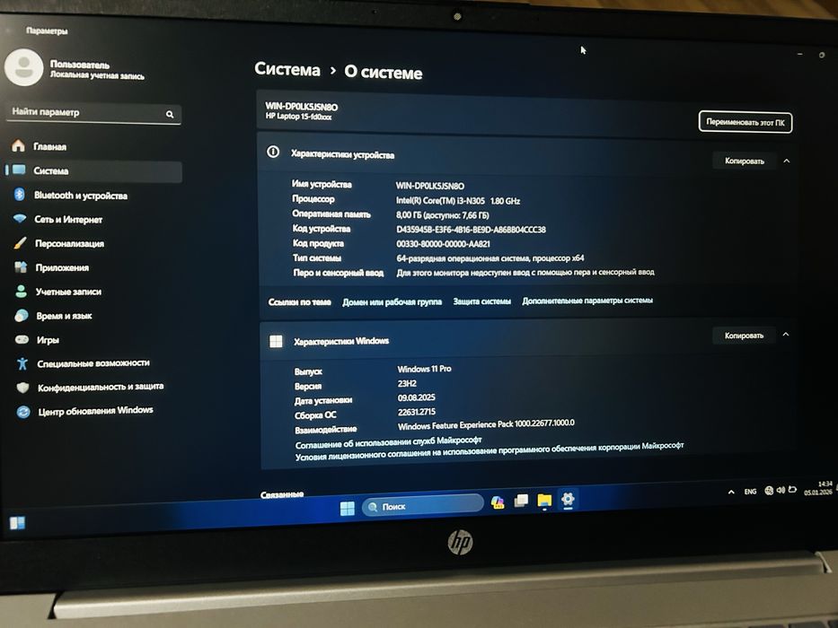 Hp yangi turibdi srochni sotiladi narxi arzon