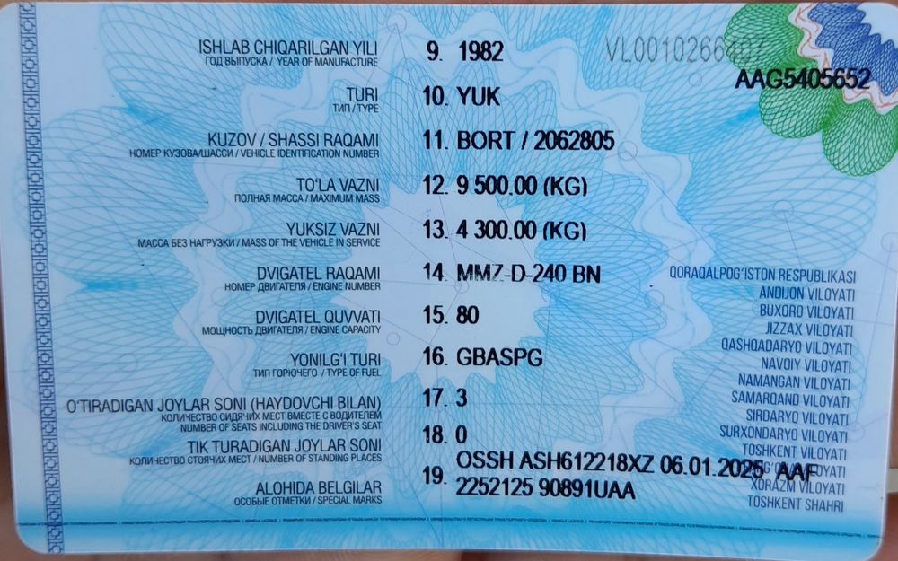 Zil bartavoy sotiladi