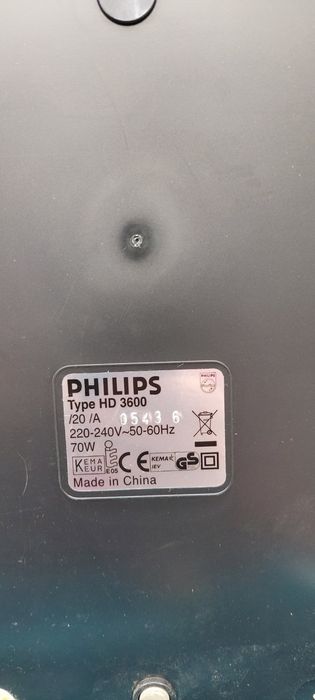 Диспенсър за бира Philips