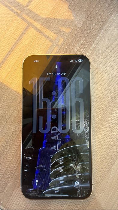 iPhone 13 Pro Max