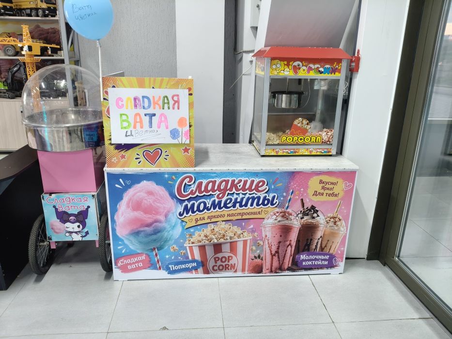 Продам готовый бизнес