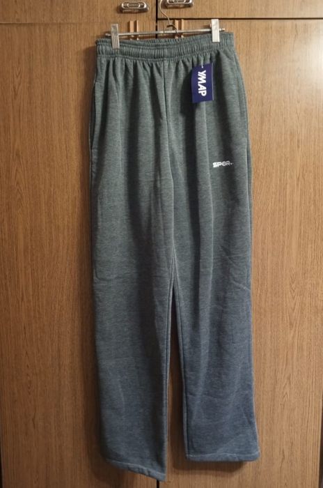 Трико мужское теплое и тонкое