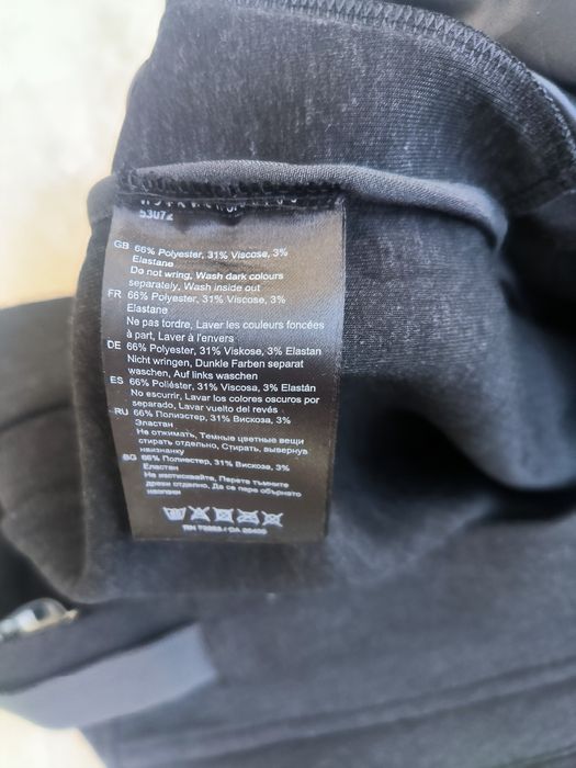 Halley Hansen къси панталони 2XL