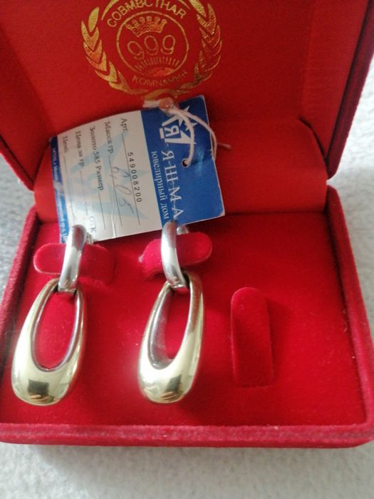 Золотые серги, российского производителя ювелирного дома ЯШМА