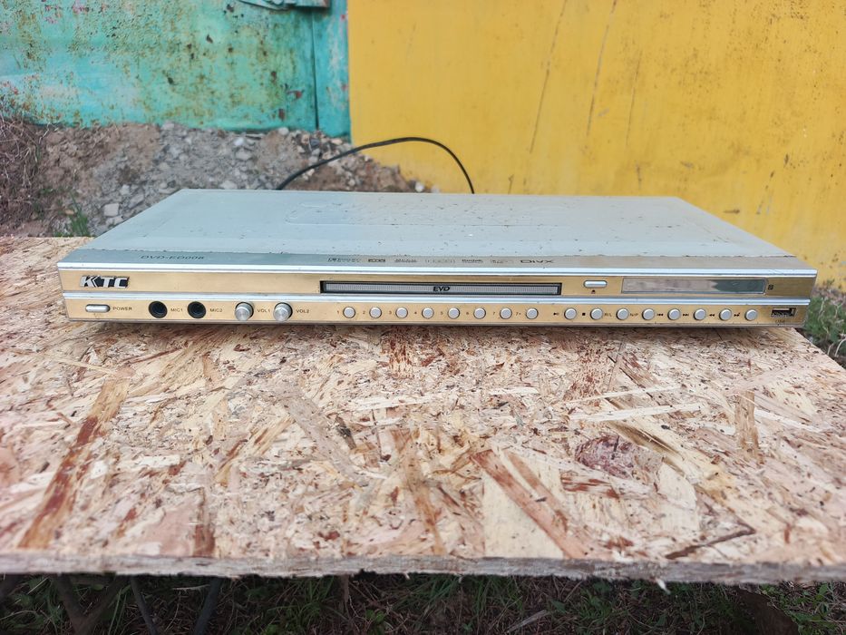 DVD проигрыватель плеер