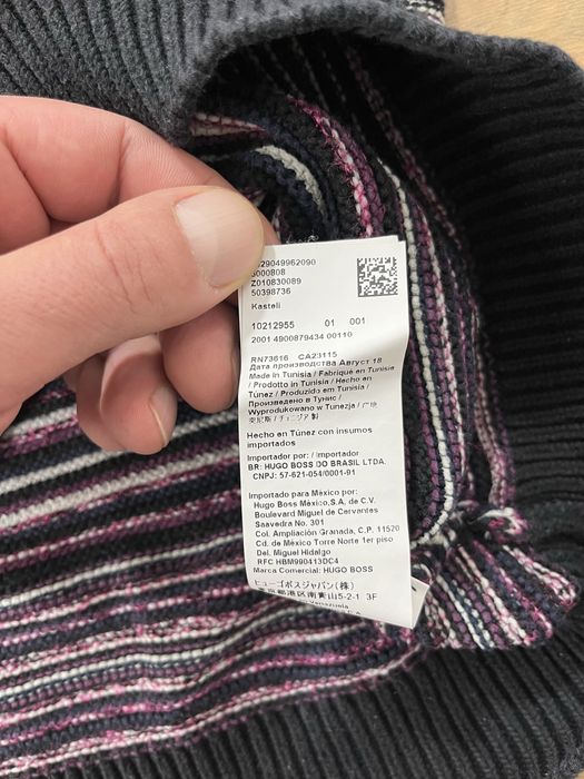 Hugo Boss Kasteli мъжки пуловер XL
