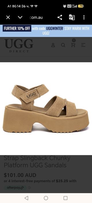 UGG  сандали от естествен велур