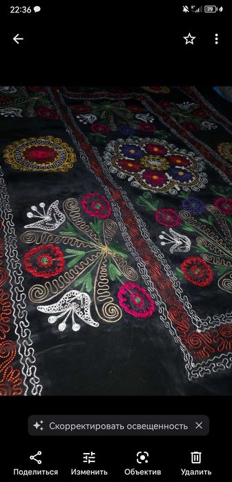 Popop tikilgan choyshablar
