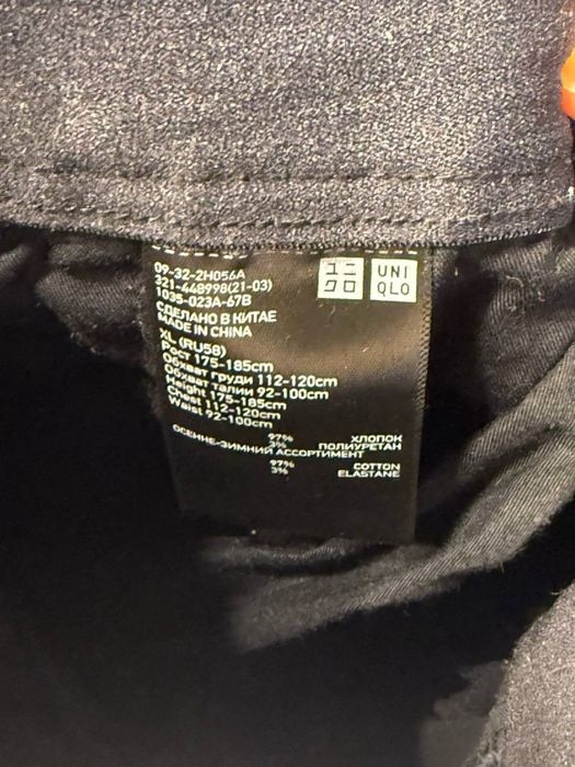 Uniqlo брюки карго XL