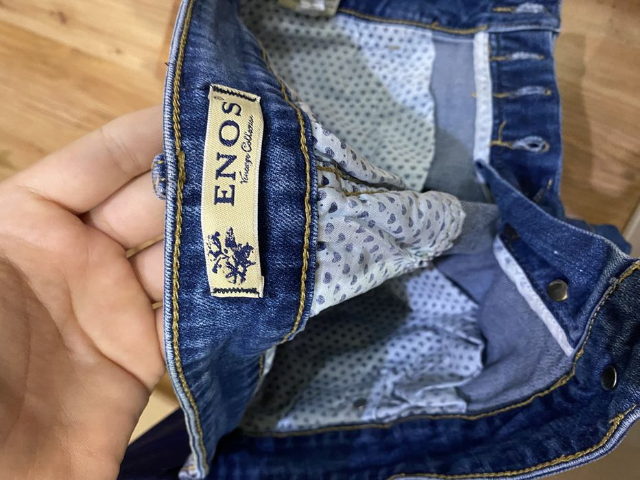 Мъжки дънки ENOS