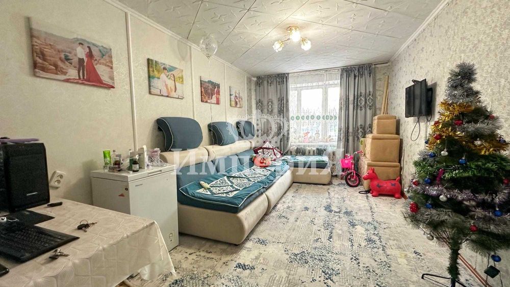 Квартира недвижимость