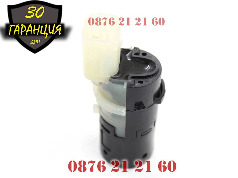 Парктроник Сензор PDC BMW X5 X3 E46 E60 БМВ E39 Е60 Паркинг Датчик ПДЦ