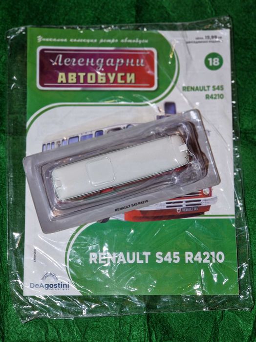 DeAgostini колекционерски автобуси