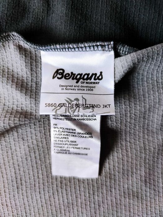 Bergans of Norway Galdebergtind мека ски-планинска яке XXL