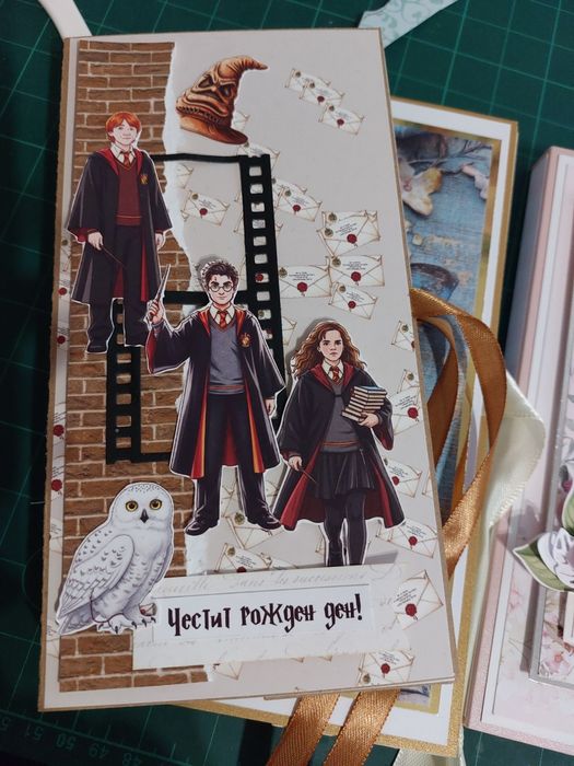 Картички за повод