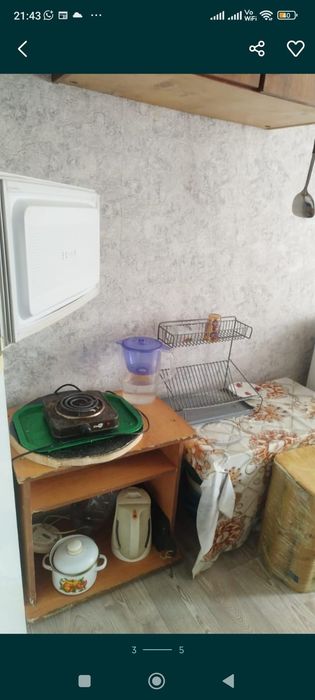 Сдаётся комната мира 229