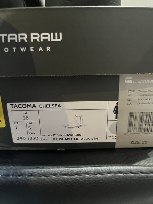 Дамски боти тип челси G- Star номер 38