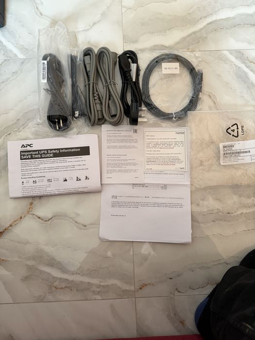 Upc smart nou APC1000