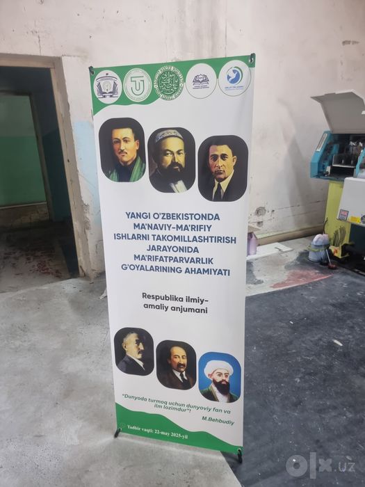 Reklama banner arakal