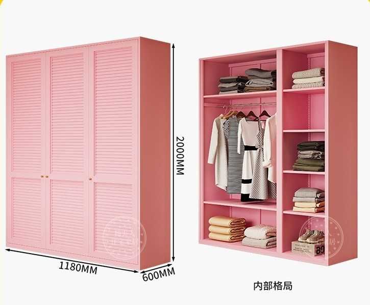 Yotoqxona uchun katta garderob | Шкаф для хранения одежды