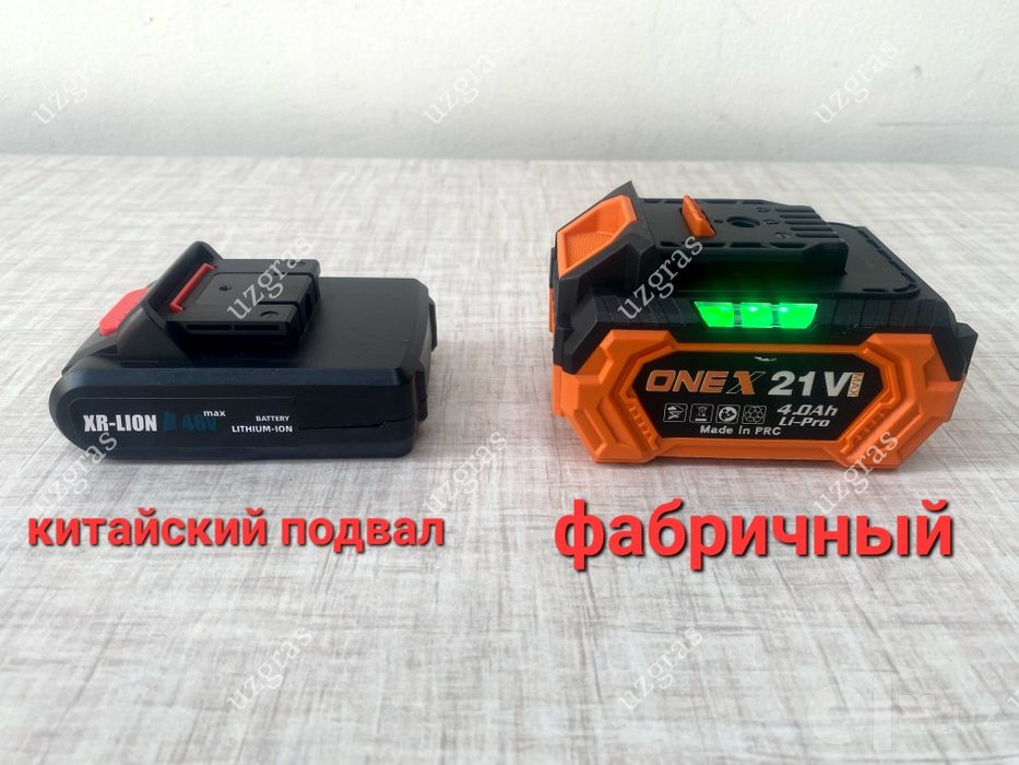 Бепул доставка оригинал шуруповерт ONEX 1801 /Pro21134 гарантия 1 год