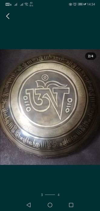 Продам Тибетскую чашу ( Поющие чаши) из Индии.