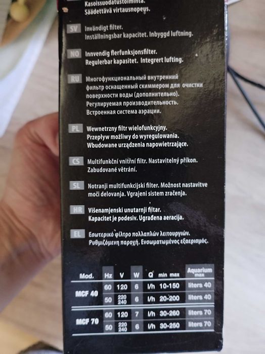 Вътрешен филтър за аквариум