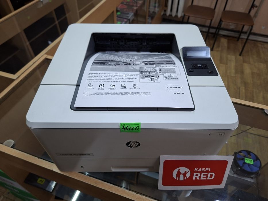 Hp laserjet pro 401d/m402n