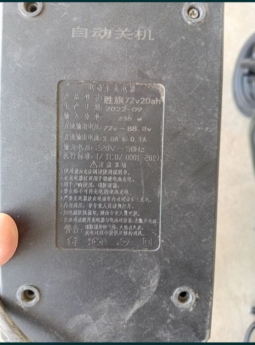 Скутер сотилади холати яхши.яхшилаб укиб кен тел.килинг