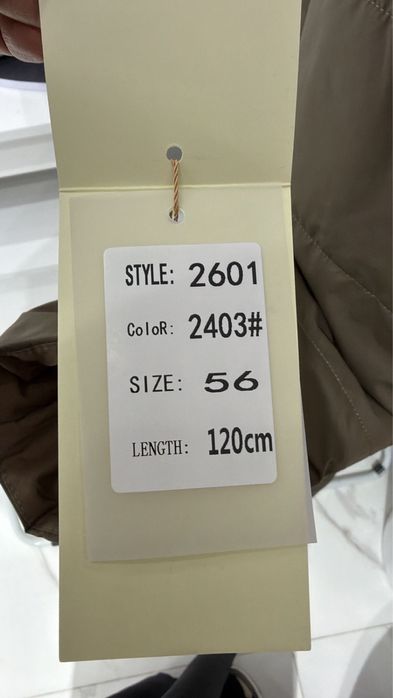 Куртка новая турецкая