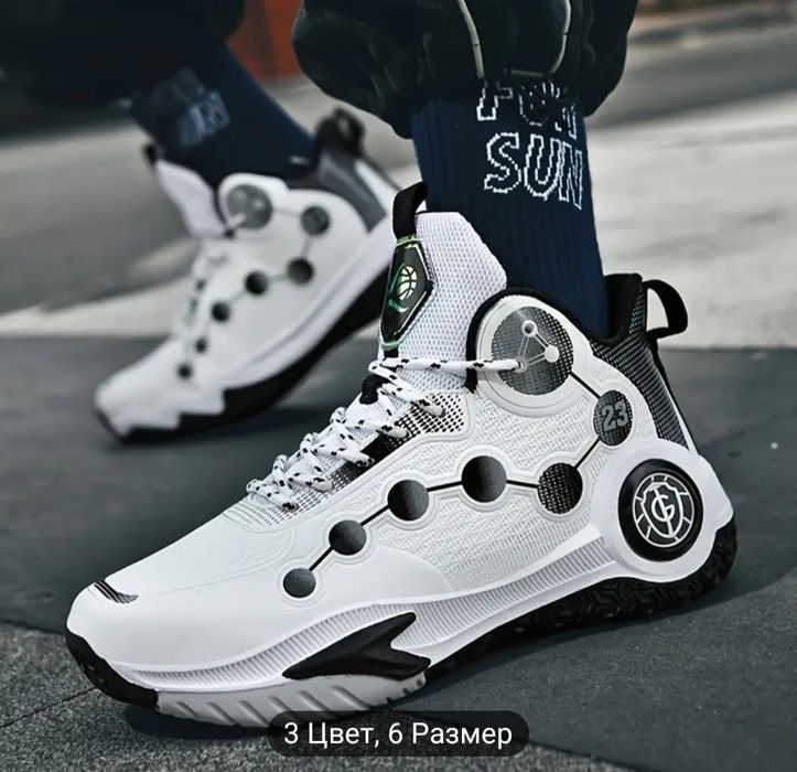 Спортивные Кроссовки