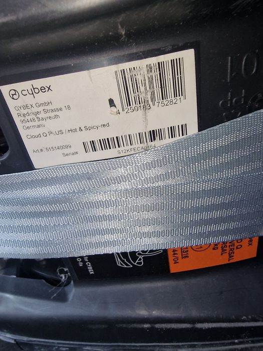 Немецкое автокресло.