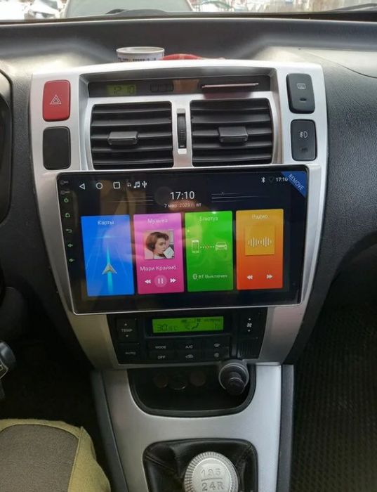 Hyundai Tucson мултимедия Android GPS Навигация Carplay