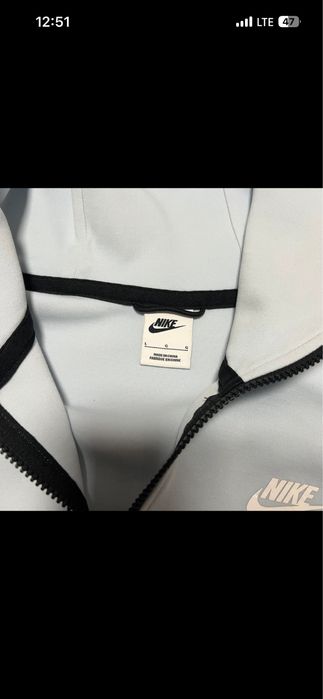 Nike Tech Fleece