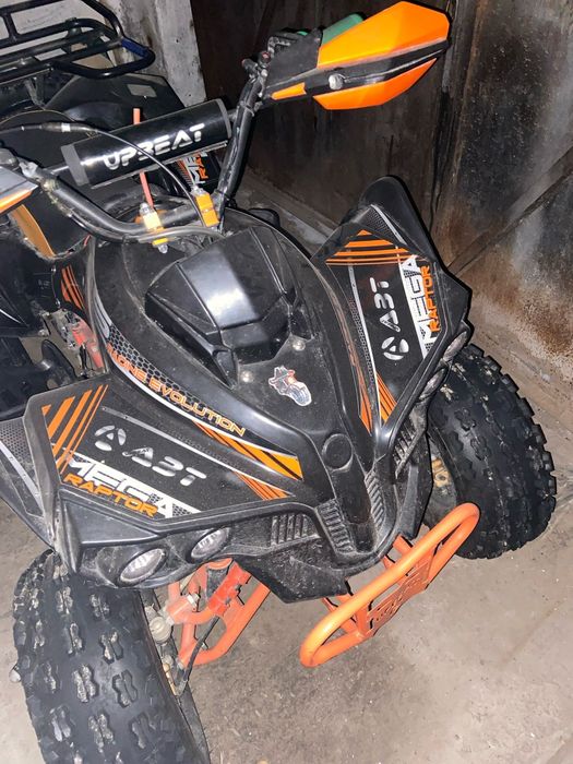 Продаётся Квадроцыкл подростковый