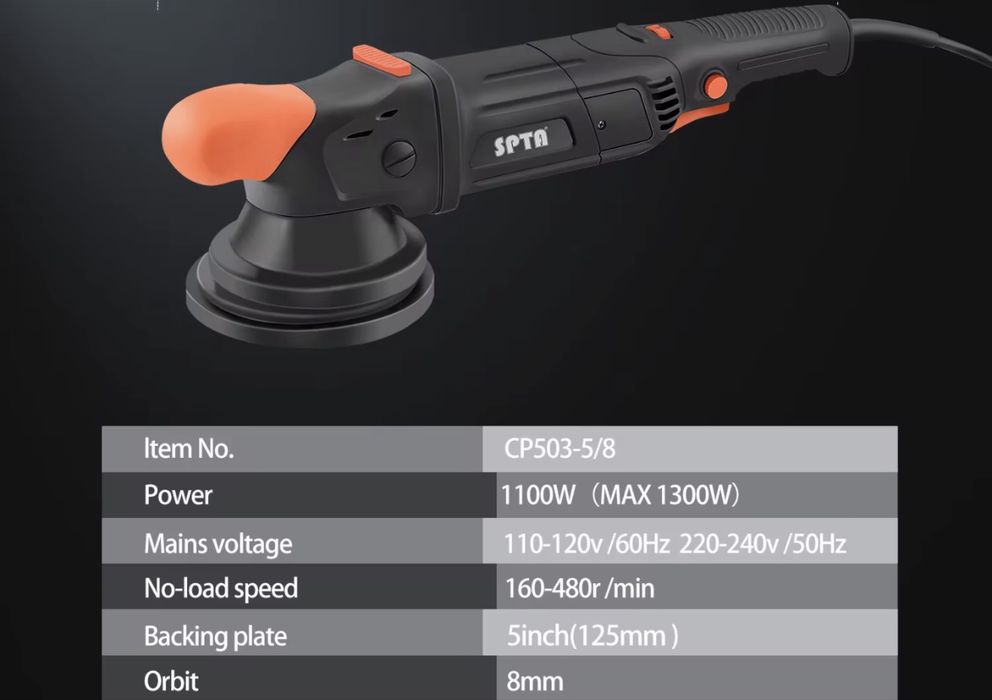 SPTA Эксцентричный полировочный аппарат