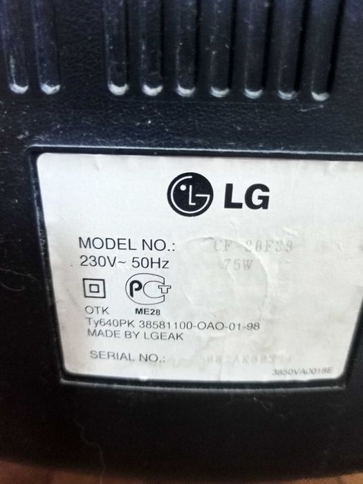 Телевизоры цветные б/у