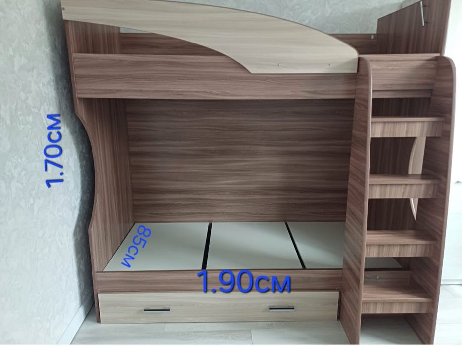 Кравать детский 2 этажный