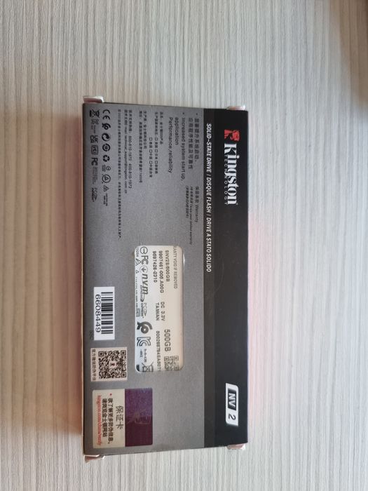 Kingston SSD NVMe 4.0 -500GB