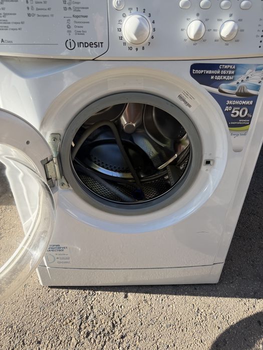 Продам стиральную машинку indesit