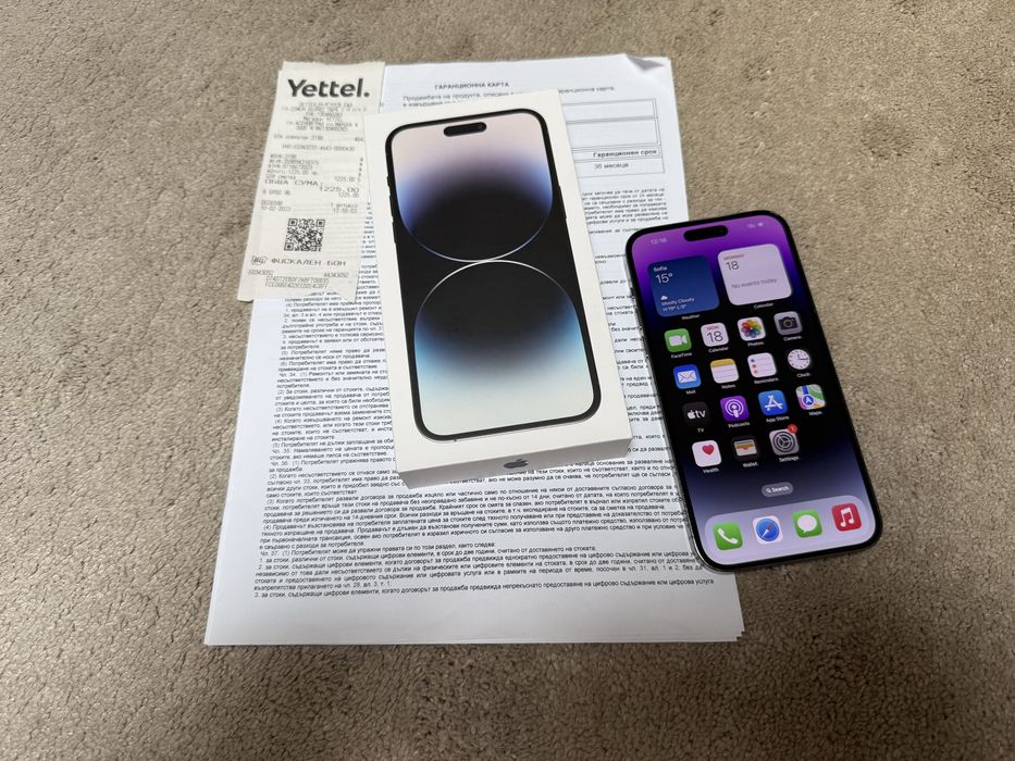 iPhone 14 Pro Max, 128 GB, Deep Purple