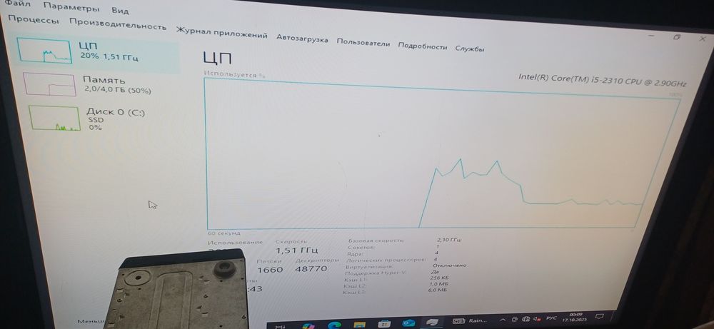 Biostar h61mlv2 i5 2310 4gb озу
