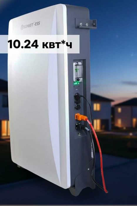 LiFePO4 аккумуляторная батарея SUNKET 10.24 кВт*ч