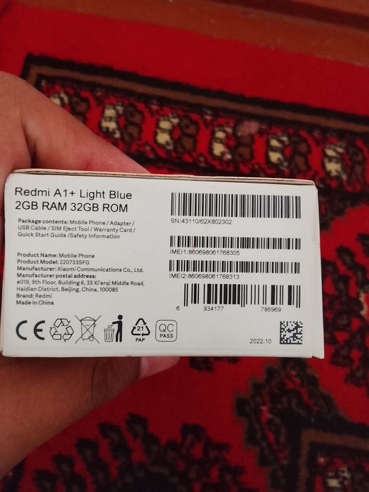Redmi a1+ сатилады