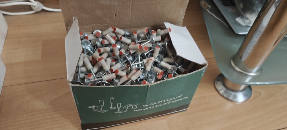 Шайба для порохового монтажного пистолета 42мм