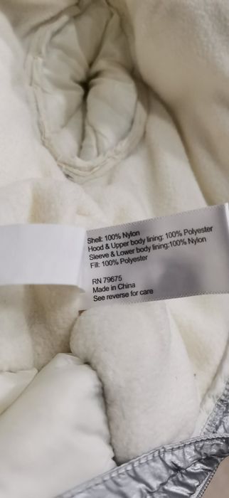 Бебешки космонавт Michael Kors (0-6 мес.) – Сребрист металик