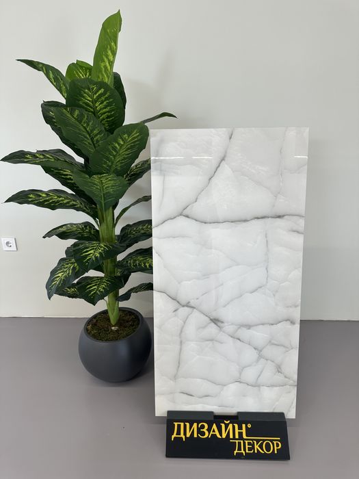 ! ПРОМО ЦЕНА —> Гранитогрес / Плочки 60х120 първо качество