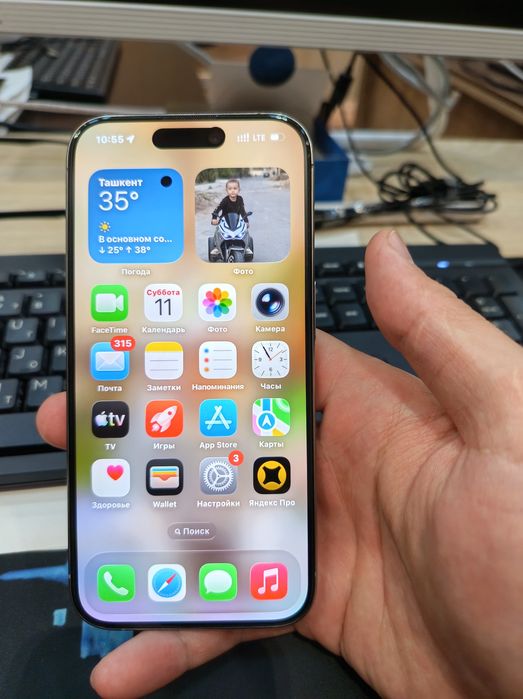 Iphone 15 pro 128